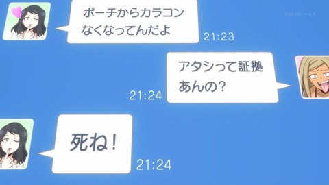 (306)