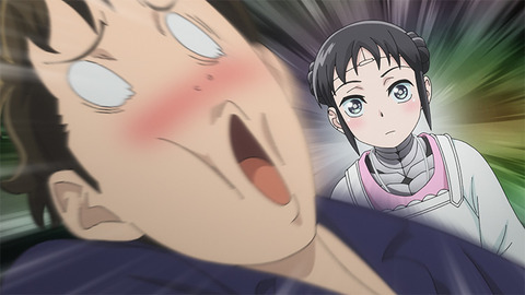 (92)