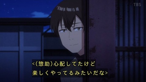 (288)