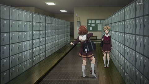 (237)