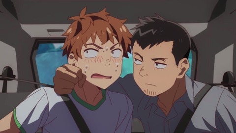 (240)