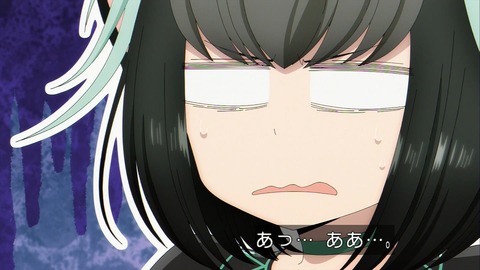 (240)