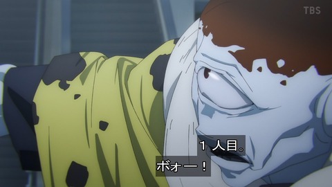 (82)
