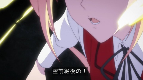 (94)