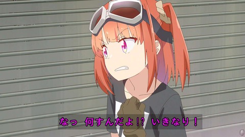 (84)