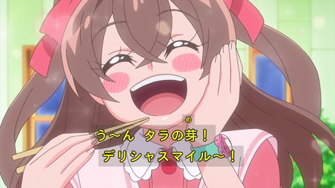 (171)