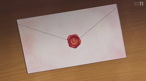 (233)