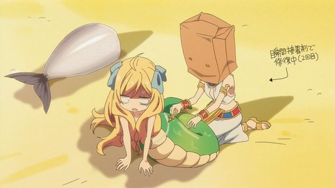 (398)