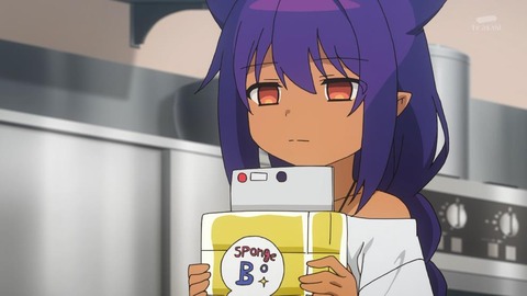 (262)