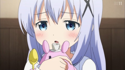 (242)