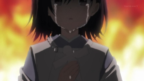(86)
