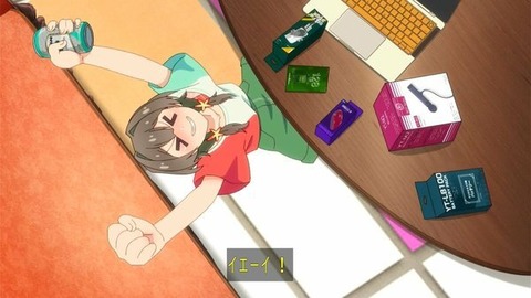 (113)