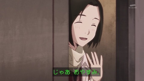 (430)