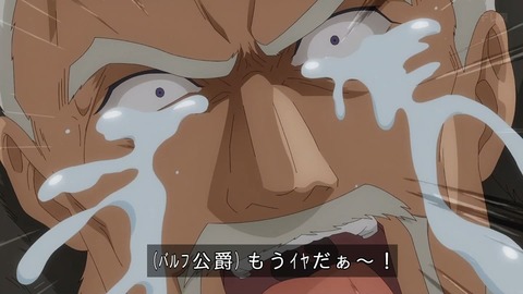 (61)