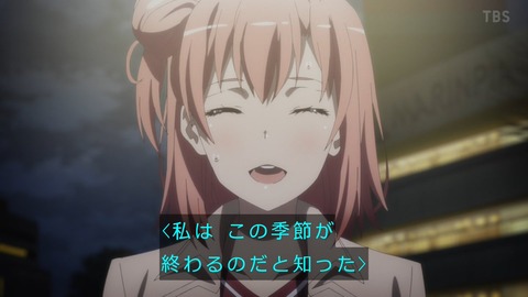 (123)