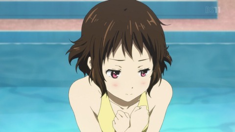 (273)