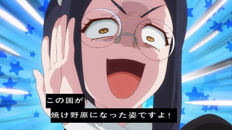 (257)