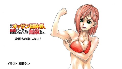 (160)