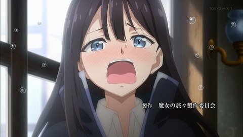 (71)