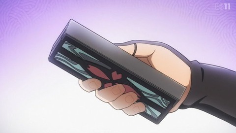 (337)
