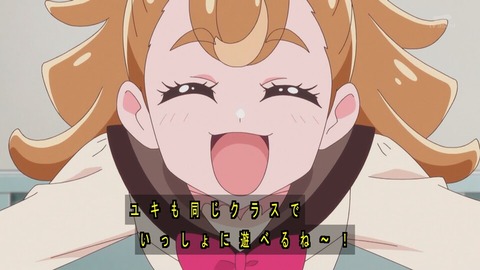 (283)