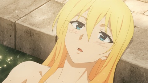 (284)
