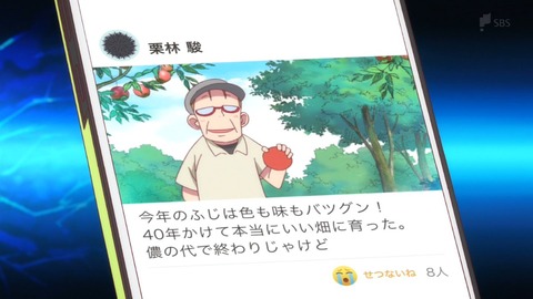 (299)