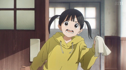 (713)