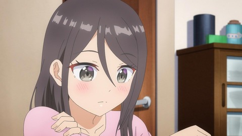 (231)