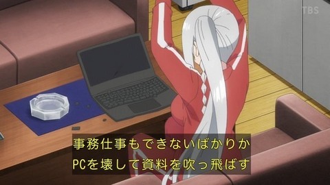 (340)