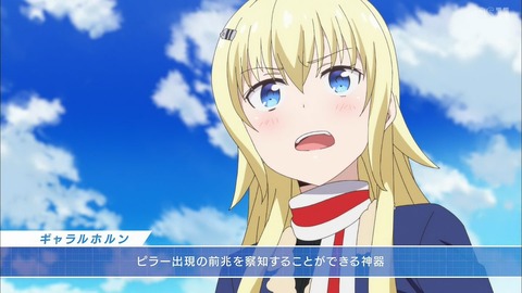 (242)