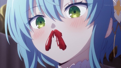 (339)