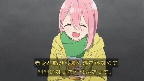 (146)