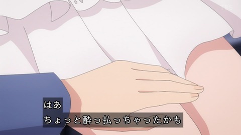 (187)