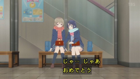 (237)