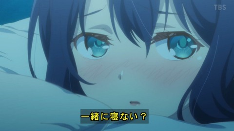 (268)