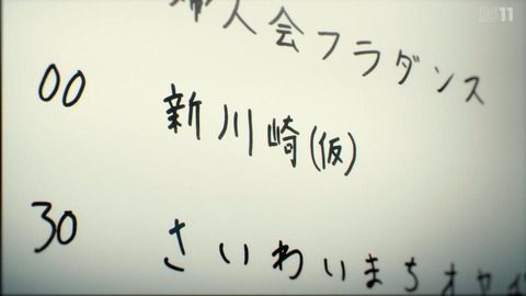 (115)