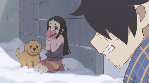 (186)