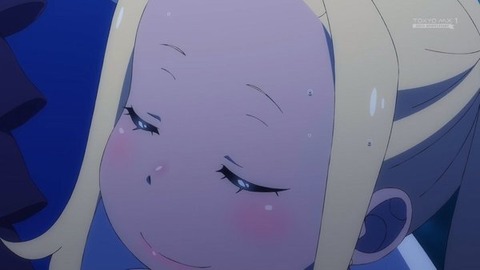 (281)
