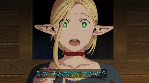 (70)