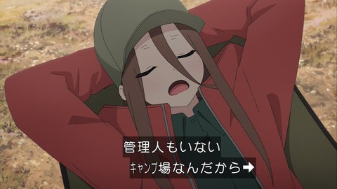 (103)