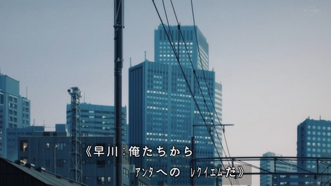 (67)