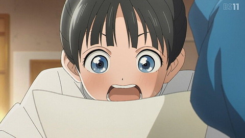 (710)