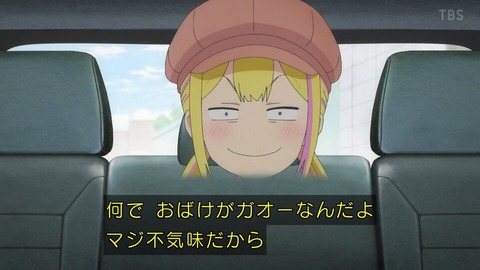 (359)