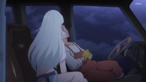 (232)