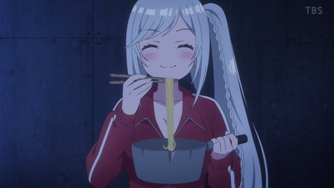 (259)