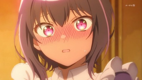 (231)