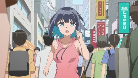 (248)