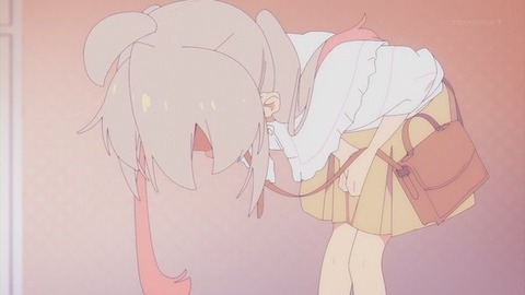(242)