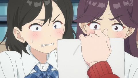 (265)